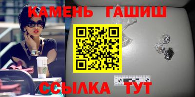 дмт Будённовск