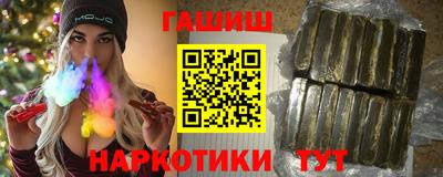 кокаин колумбия Берёзовский