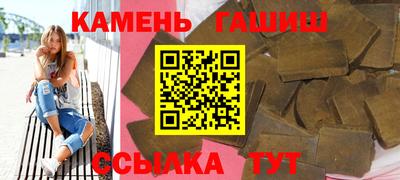 кокаин перу Балахна