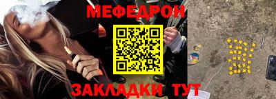 героин Балаково