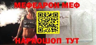 героин Балаково