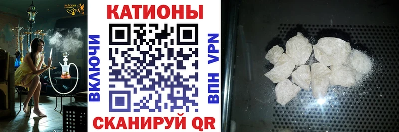 где продают наркотики  Белгород  Меф mephedrone 