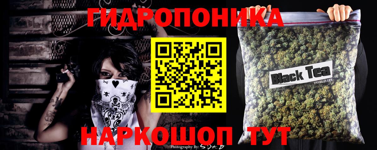 Бошки марихуана SATIVA & INDICA Белгород